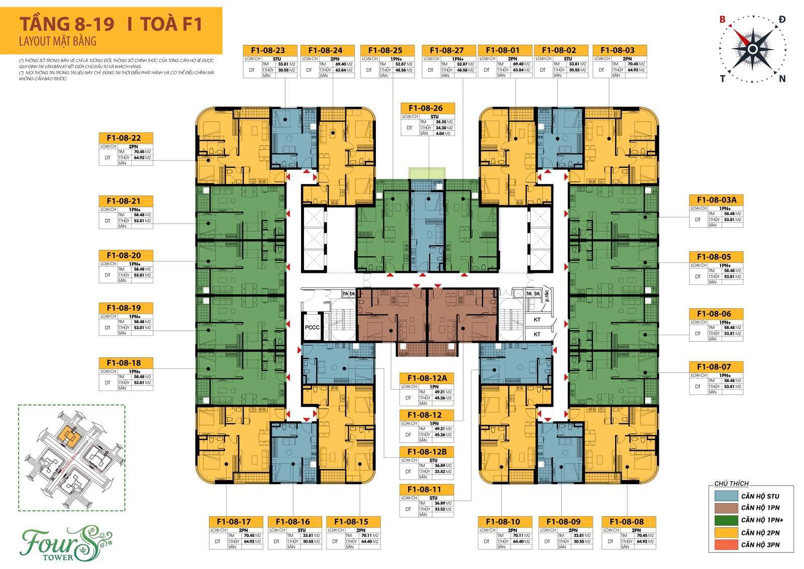 Layout căn hộ FourS Tower – Thiết kế thông minh, tối đa hóa giá trị sử dụng