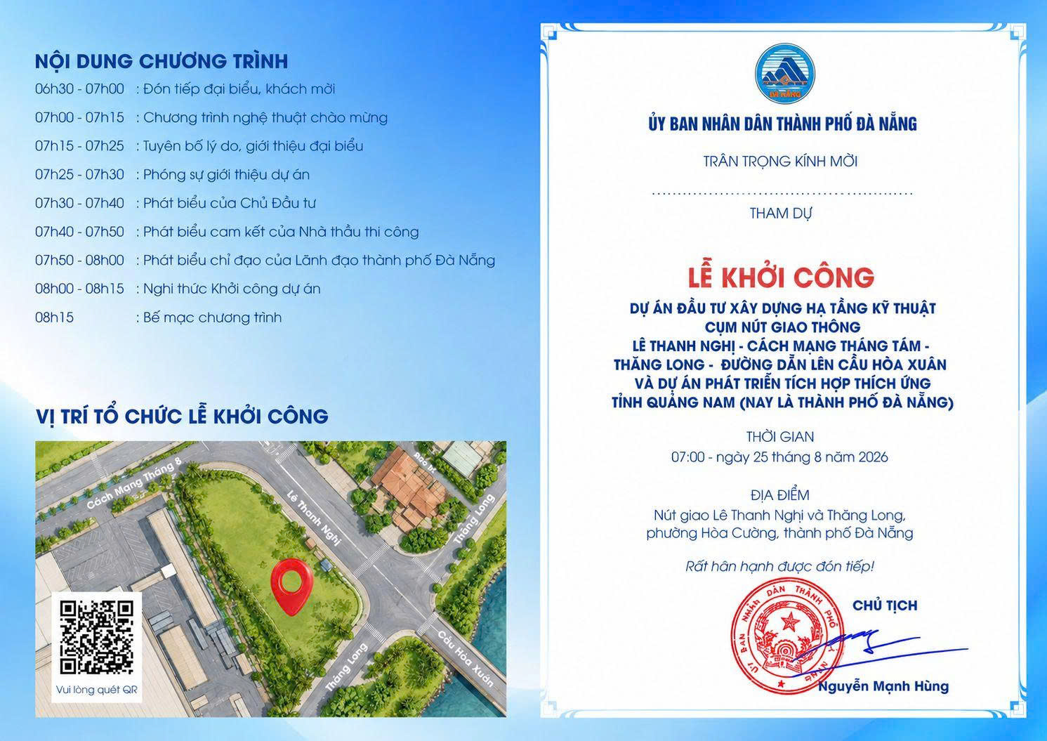 Lễ khởi công dự án Cụm nút giao thông dẫ lên cầu Hòa Xuân sẽ diễn ra ngày 25/08/2026. Nguồn: Ảnh Internet.